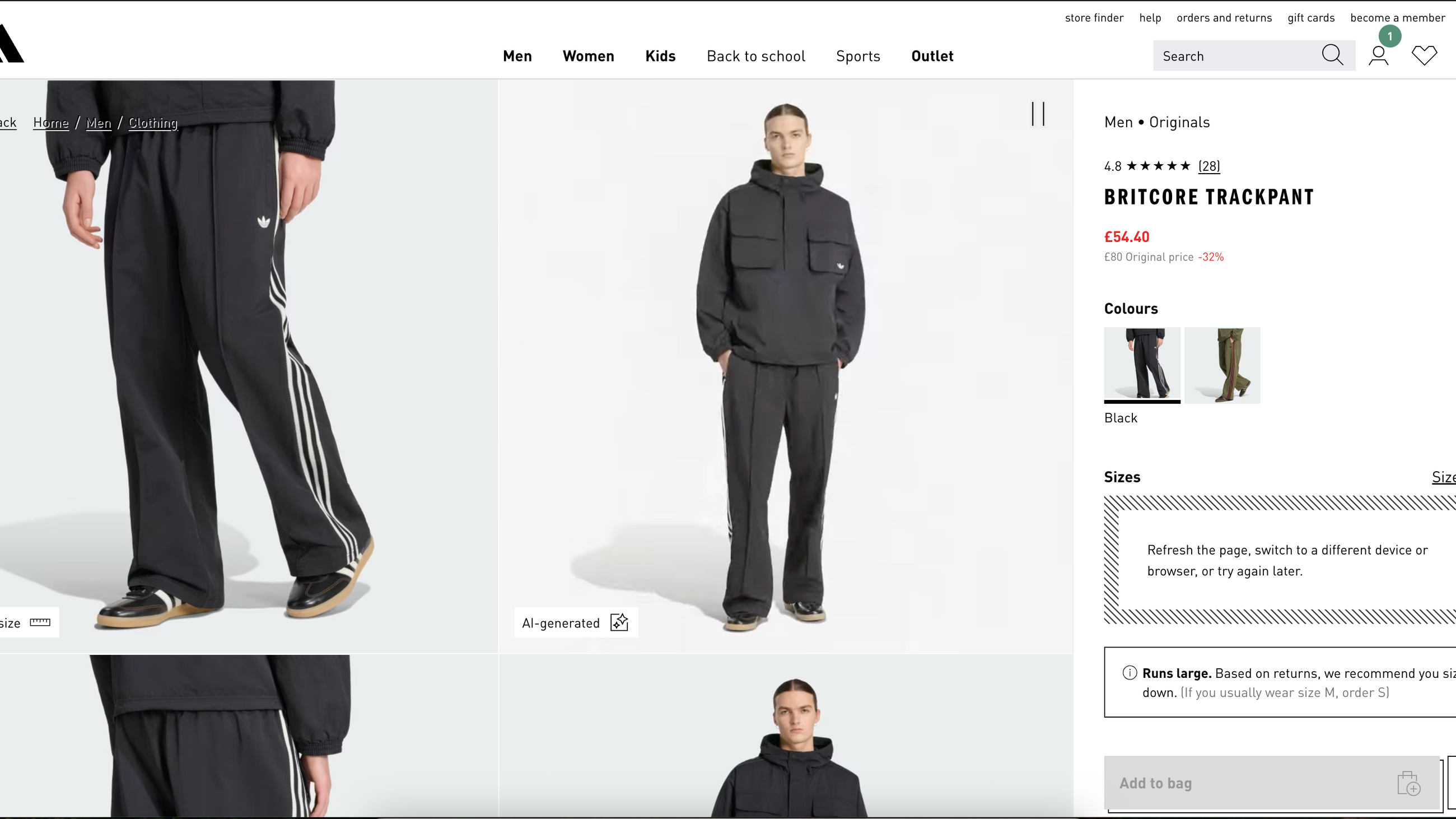 Adidas use of AI Labels EU Directive