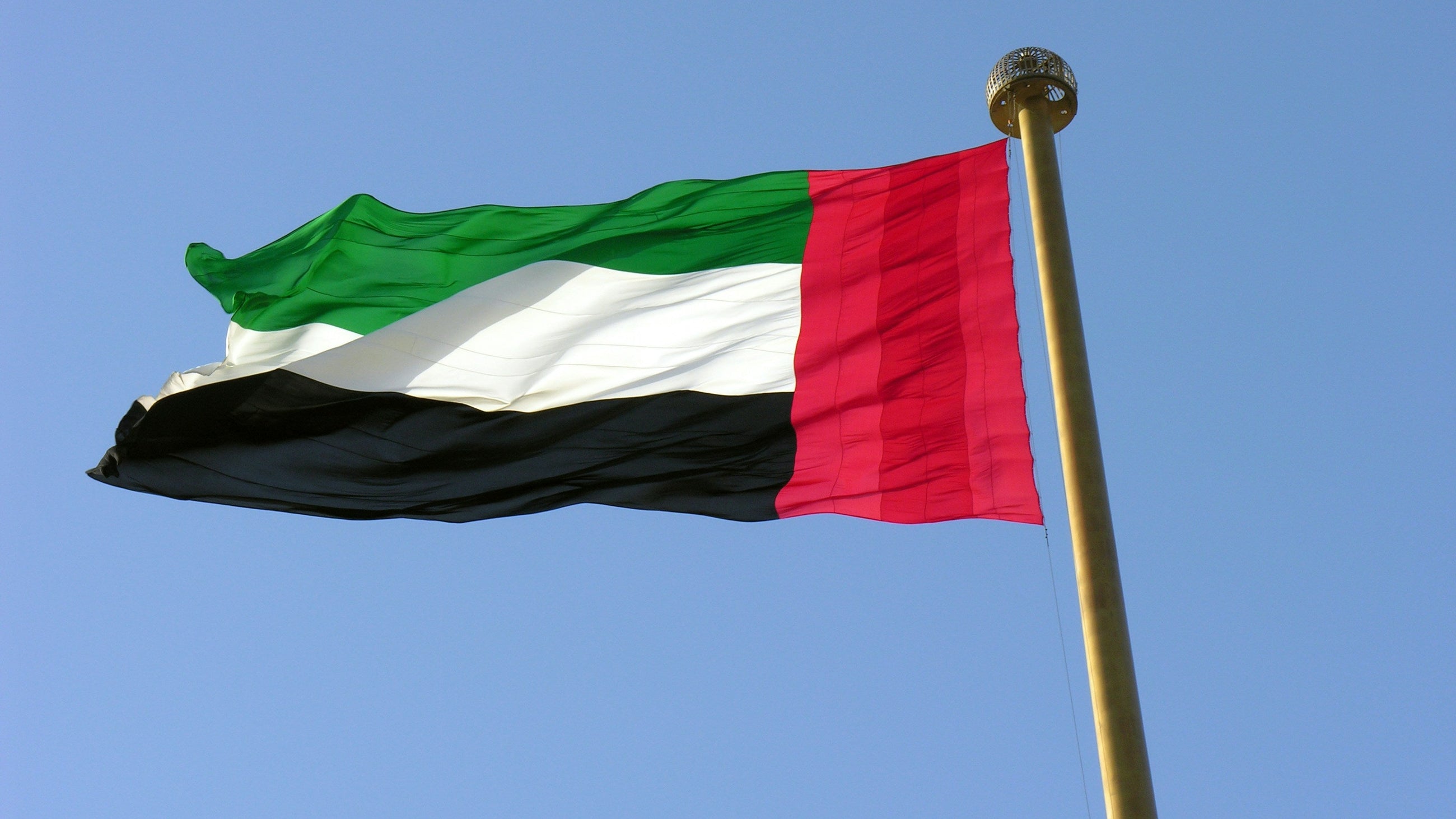 UAE Flag - Shopify Payments Launch